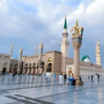 14 Nights Ramadan Umrah Package